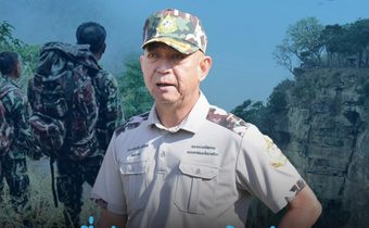 ทส. สั่งด่วน ปิดอุทยานชายแดน ผู้พิทักษ์ป่า 600 นาย ถอยเข้าพื้นที่ปลอดภัย อำนวยความสะดวกกองทัพทำภารกิจ