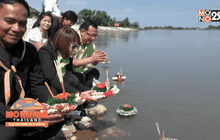 เปิดตัวภูมิปัญญากระทงจากเปลือกข้าวโพด