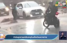 กำนันรุดช่วยเหลือเหตุดินสไลด์จนขวางทาง