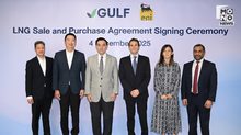 GULF ผนึก Eni บริษัทพลังงานอิตาลี ลงนามสัญญาซื้อขาย LNG สอดรับแผนการจัดหาก๊าซธรรมชาติ เสริมความมั่นคงด้านพลังงานของประเทศ