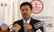 กฟน.จัดสัมมนามาตรฐานการให้บริการ