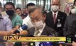 “ชวน” ขอสมาชิกโหวดกระชับ เชื่อ ไร้ปัญหา