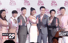 เปิดตัว Slin Drink