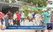 “ประกันสังคม” พร้อมดูแลแรงงาน 3 สัญชาติที่ถูกกฎหมาย