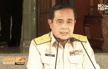 ครม.หารือมาตรการบรรเทาผลกระทบแล้งวันนี้