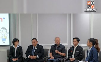 ภัยเงียบบุหรี่ไฟฟ้า ลามโรงเรียน นักวิชาการจี้รัฐคุมเข้ม