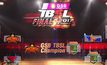 “แวมไพร์-ยักษ์เขียว” ชิงแชมป์ GSB TBSL 2017