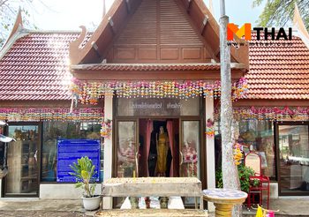 ลาภก็มา โชคก็ดี มูกันที่ เจ้าหญิงมณฑาทิพย์ ศาลนางไม้เจ้าจอม วัดบางกุ้ง