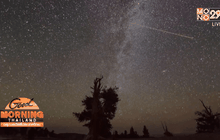 สดร.ชวนชมฝนดาวตก”เพอร์เซอิดส์”คืนนี้