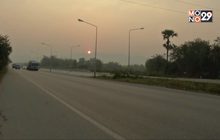 ค่าฝุ่นเกินมาตรฐานหลายจังหวัด