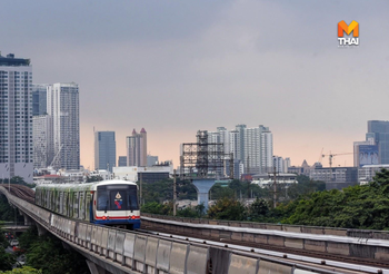 พยากรณ์อากาศ วันนี้ 14 ต.ค.