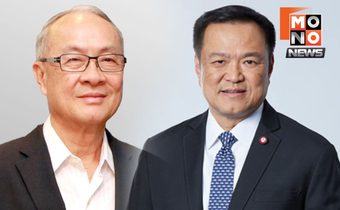 สภาเริ่มโหวตนายกฯ ภูมิใจไทยดัน “อนุทิน” ชนเพื่อไทยส่ง “ชัยเกษม”