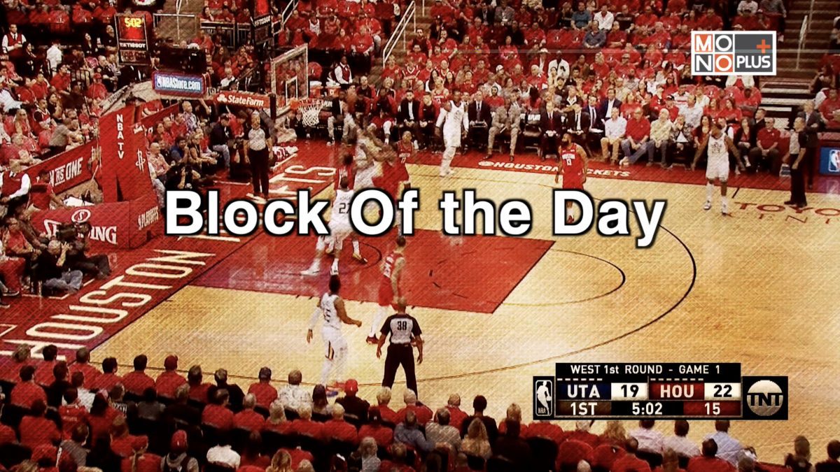 Block Of the Day