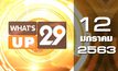 What’s Up 29 12-01-63