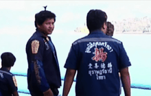 ตั้งศูนย์ค้นหาผู้สูญหายในเขื่อนรัชประภา