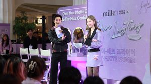 มิลเล่ เปิดตัวไอเท็มไพรเมอร์ตัวใหม่ Mille Blur Lasting Primer ดึงพรีเซ็นเตอร์ เจนเย่-ป๋อ-ตี๋ตี๋ การันตีความแมทท์สบายผิว