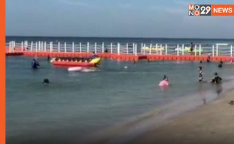 “โอมิครอน” กระทบ “ชายหาดบางแสน” พบนทท.ลดลงอย่างเห็นได้ชัด