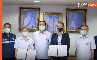 “อนุทิน” นำ คร.เซ็นซื้อไฟเซอร์เพิ่ม 10 ล้านโดส พร้อมส่งปีนี้