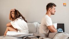 5 นิสัยเสีย ถ้าเลิกทำใส่คนรักได้ ชีวิตคู่ จะดีขึ้น