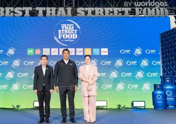 “ยิ่งใหญ่สมศักดิ์ศรี! เวิลด์แก๊ส ผนึก ททท.จัดงาน “The Best Thai Street Food By Worldgas” พบกับ 30 สุดยอดร้านดัง สะท้านวงการสตรีทฟู้ดไทย สู่เวทีโลก”