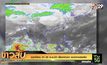 อุตุฯเตือน 21-26 พ.ย.63 เสี่ยงฝนตก งดตากผลผลิต