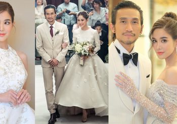 5 ชุดแต่งงาน ก้อย รัชวิน โดยดีไซเนอร์ไทย ชั้นแนวหน้าของเมืองไทย สมศักดิ์ศรีสาวสายแฟ!