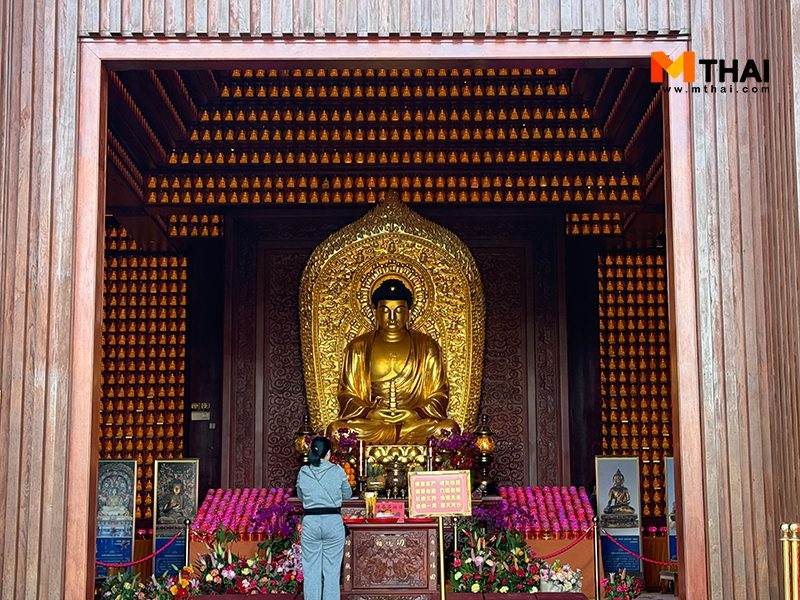 พระศรีศากยมุนี