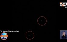 ชาวบ้านรอหน่วยงานพิสูจน์แสงประหลาดเหนืออ่างเก็บน้ำทรายทอง