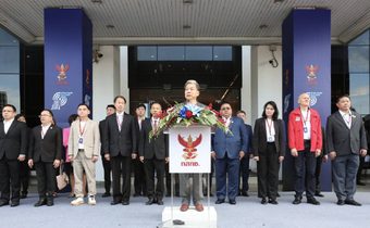 กสทช. จัดประมูล 4 คลื่นความถี่ 23 ชุด ราคาเริ่มที่พันล้าน