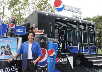 ซัมเมอร์นี้ ท้า ซ่า ต๊าซ กับ Pepsi Campaign เป๊ปซี่ไหนก็อร่อยเหมือนกัน
