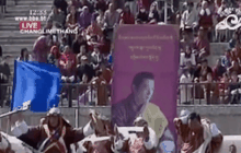 กษัตริย์ภูฏานทรงมีชนมายุครบ 3 รอบ