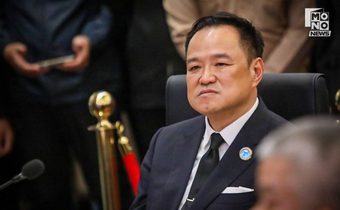 “นายกฯ” กร้าว “หยุดทุกข้อตกลงกับกัมพูชา” หลังทหารไทยเหยียบทุ่นระเบิด