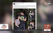 “ศรีสะเกษ” เตรียมเปิดใจเลิกแฟนสาวที่คบกันมา 14 ปี