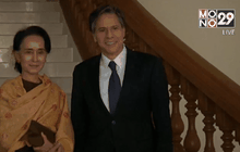 รมช.ต่างประเทศสหรัฐฯ เข้าพบ “ซูจี”