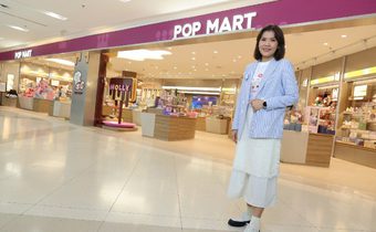 POP MART เจาะกลุ่มลูกค้าโซนกรุงเทพฯ ตะวันออก เปิดสโตร์คอนเซปต์ใหม่ใหญ่ที่สุดในไทยที่ซีคอนสแควร์ ศรีนครินทร์