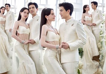 ส่องภาพเบื้องหลังชุดแต่งงานไทยประยุกต์ของบ่าวสาวป้ายแดง ใหม่ ดาวิกา-เต๋อ ฉันทวิชช์