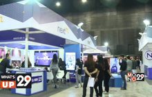 กรุ๊ปเอ็ม จัดงานสัมมนา NextM Prepare for what is next