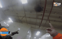 ไขปมเหตุไพโรเจนอาคารเอสซีบี ปาร์ค