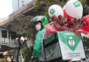 สั่งดอกไม้วาเลนไทน์ที่ LINE MAN MART รับโปรพิเศษพร้อมบริการ “LINE MAN คิวปิด” ส่งรักถึงมือ