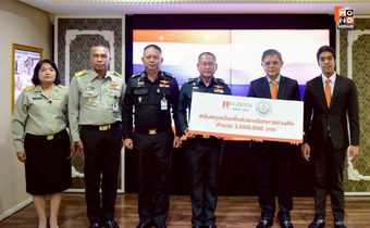 “ผอ.อผศ.” รับมอบเงินบริจาค เครื่องอุปโภคบริโภค นำไปช่วยเหลือทหารผ่านศึก  จากสถานการณ์การสู้รบชายแดนไทย-กัมพูชา