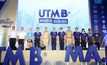 เปิดฤดูกาล Doi Inthanon Thailand By UTMB 2022 พร้อมรับนักวิ่งเทรลทั่วโลกลุยสนามเมเจอร์