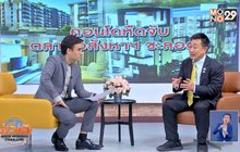จับตาธุรกิจคอนโดวิกฤติ! ติดรถไฟฟ้ายังรุ่งหรือร่วง