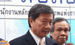 มติ สปสช.ให้หน่วยบริการทำงานตามปกติ