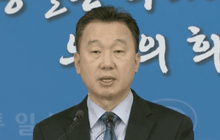 Motion News Break 2 (27-11-58)