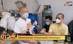 อดีตพระพุทธะอิสระ มั่นใจดูแลมวลชนได้ ไม่กังวลเหตุปะทะ