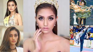 แตงโม ทัศนา ผู้เข้าประกวด Miss Grand Thailand 2018