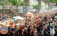 สงกรานต์สีลมชุ่มช่ำ