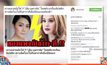 “เอ็ม บุษราคัม” ปัดเกาเหลา “ขวัญ” ปมทำธุรกิจลิปสติก