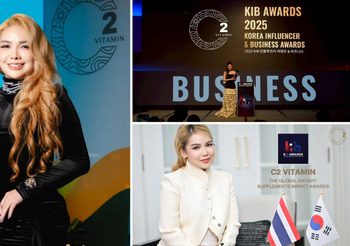 “คุณธัญรัศม์ จิรฐิติเกียรติ” ผู้บริหาร C2 Vitamin ส่งตัวแทนบินตรงสู่ประเทศเกาหลีใต้ รับรางวัลระดับเอเชียในงาน KIB Awards 2025