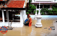 กรมชลฯ เร่งผันน้ำช่วยจังหวัดพระนครศรีอยุธยา